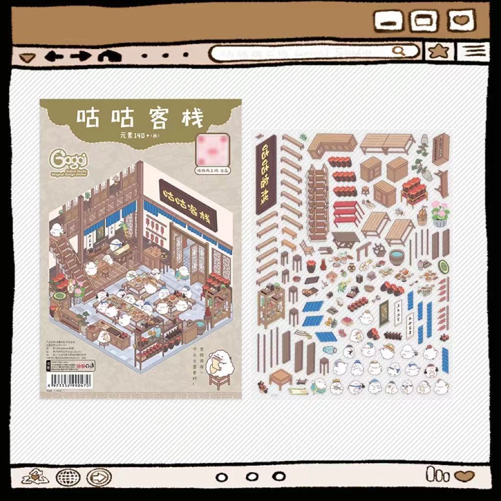 Sticker Scenes! DIY Coffee Flower|Panda Tea House|Bakery Shop|Apartment|Chocolate Factory