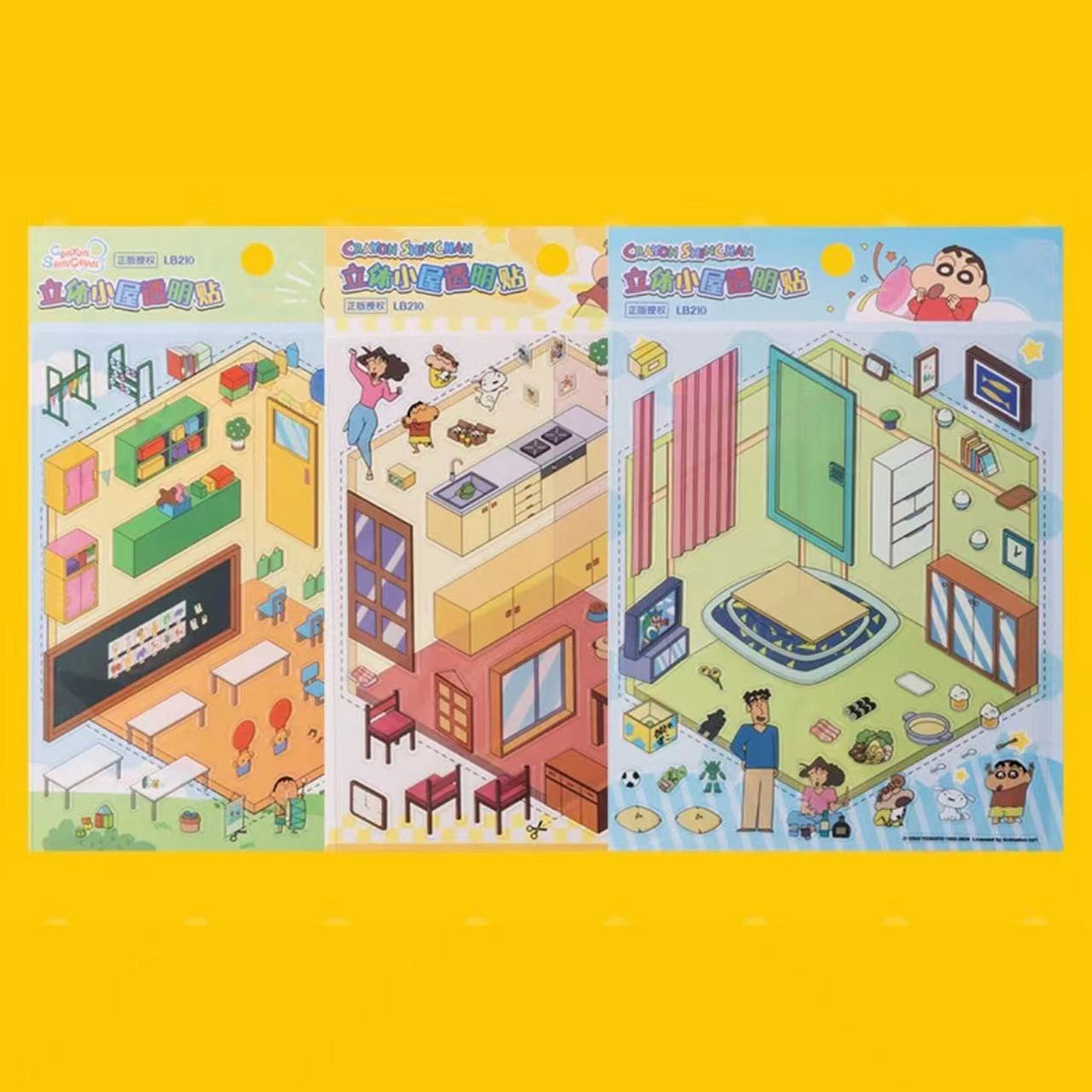 DIY Japanese Anime 3D Sticker Scene,Kindergarten Dining Room Living Room