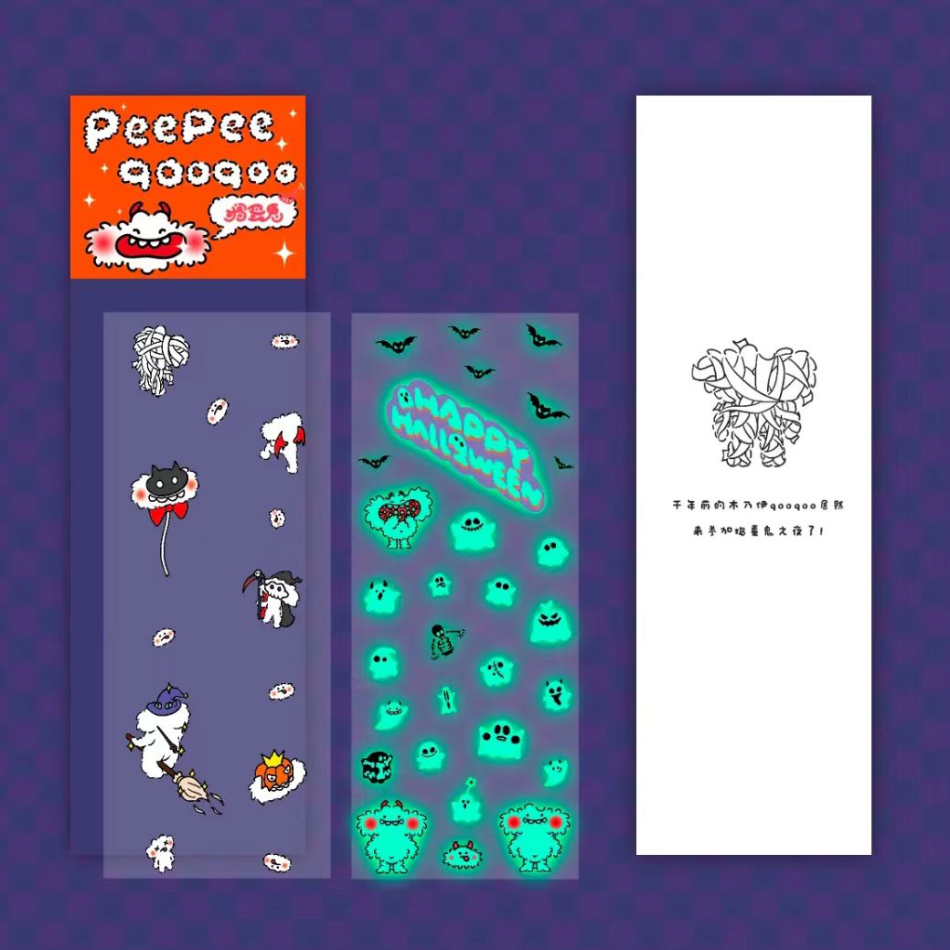 Luminous Sticker Scene:Make A Donut Shop|Christmas Party|Luminous Halloween Night|My Home|Seaside