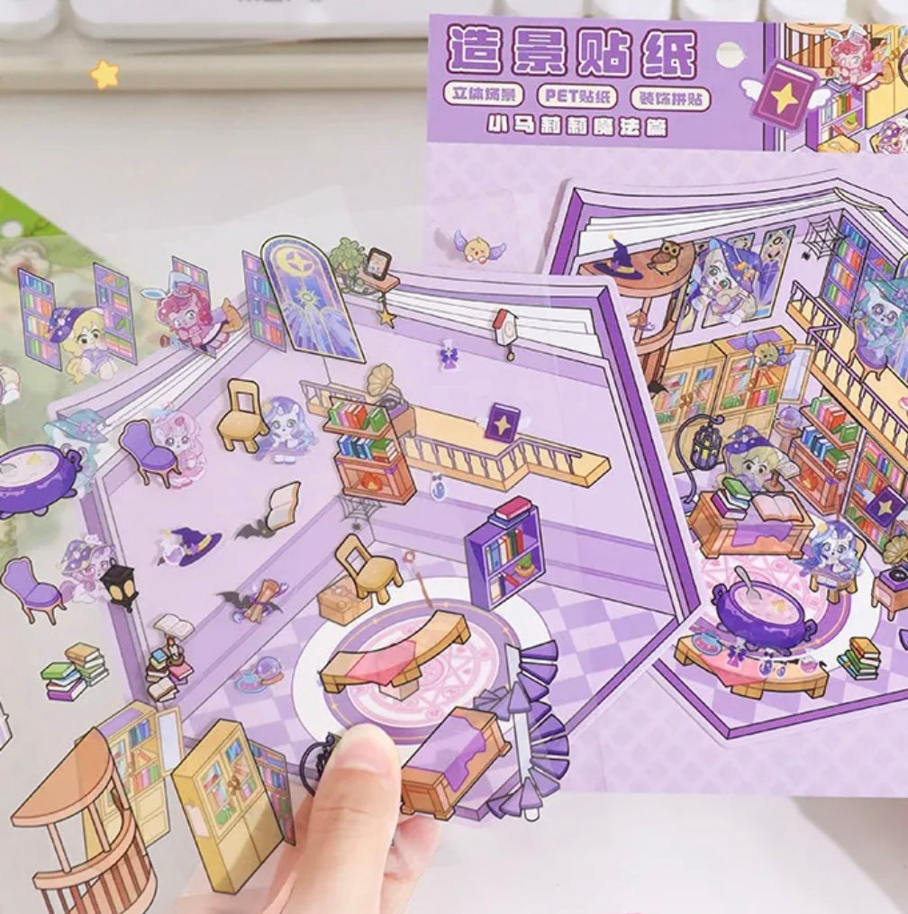 DIY 3D Sticker Scene: Panda Tea House Amusement Park Hot Spring Magic House