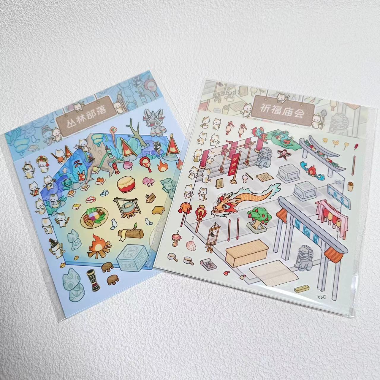 DIY Miniature Sticker Scene,Cat Farm|Outdoor Afternoon Tea|Jungle Tribe|Temple Fair