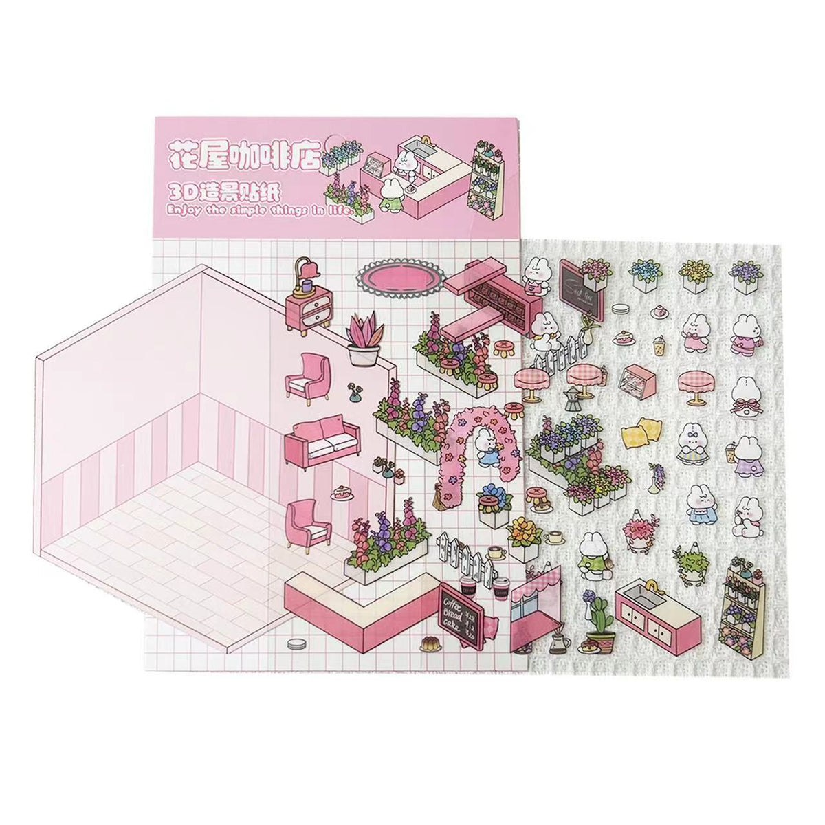 Sticker Scene! Flower Coffee|Cruise Ship Party|Capybara Home|Christmas House|Panda Bookstore