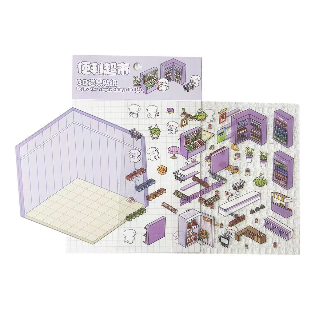Sticker Scene! Flower Coffee|Cruise Ship Party|Capybara Home|Christmas House|Panda Bookstore