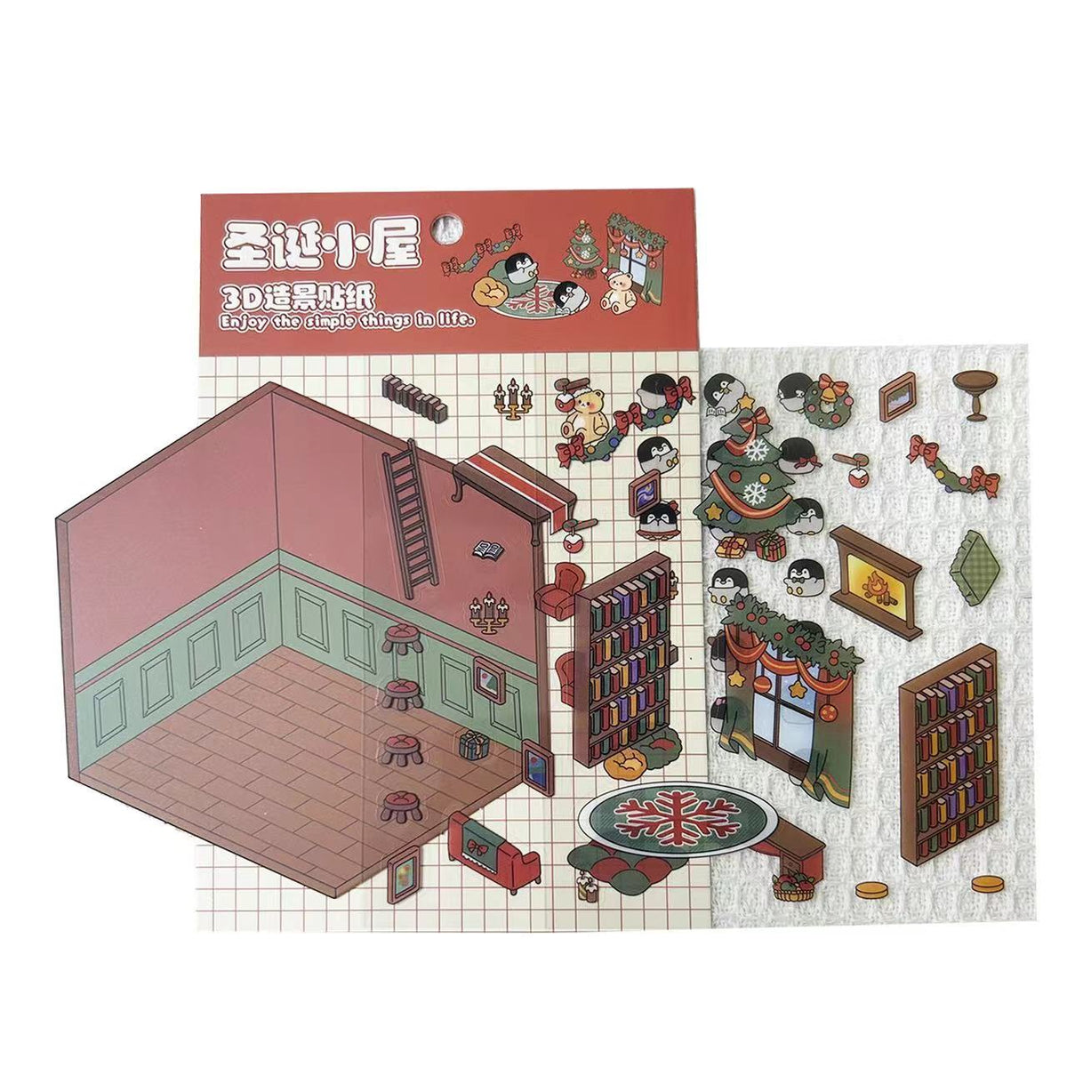 Sticker Scene! Flower Coffee|Cruise Ship Party|Capybara Home|Christmas House|Panda Bookstore