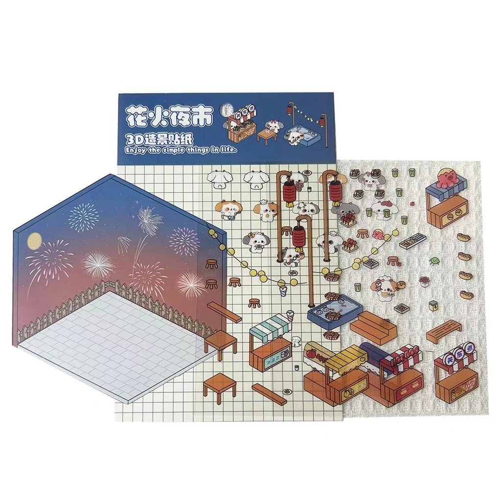Sticker Scene! Flower Coffee|Cruise Ship Party|Capybara Home|Christmas House|Panda Bookstore