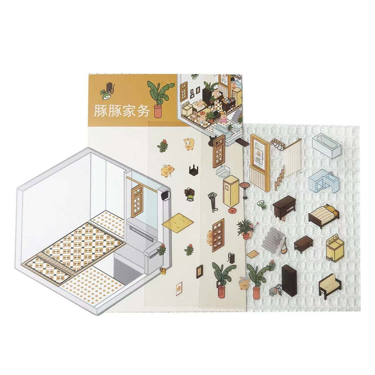 Sticker Scene! Flower Coffee|Cruise Ship Party|Capybara Home|Christmas House|Panda Bookstore