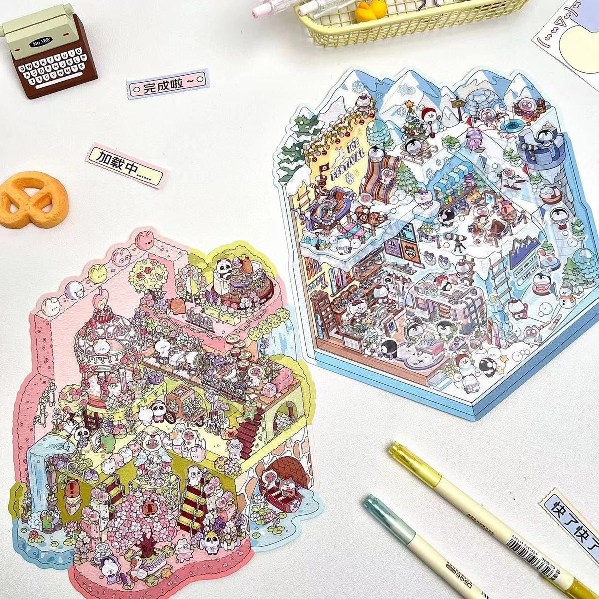 Big Sticker Scene! Make Your Own Magic Academy|Mobile Castle|Ice World|Garden