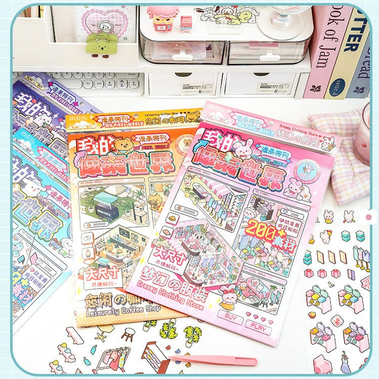 Pixel 3D Sticker Scene:Dreamy Clothing Store|Coffee Shop|Supermarket|Nursery