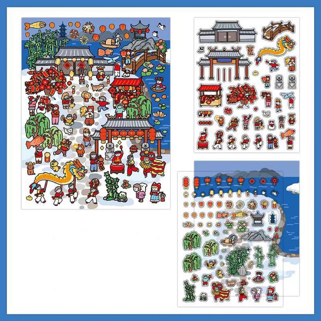 DIY Scene Sticker Chinese New Year's Eve Dinner New Year Temple Fair