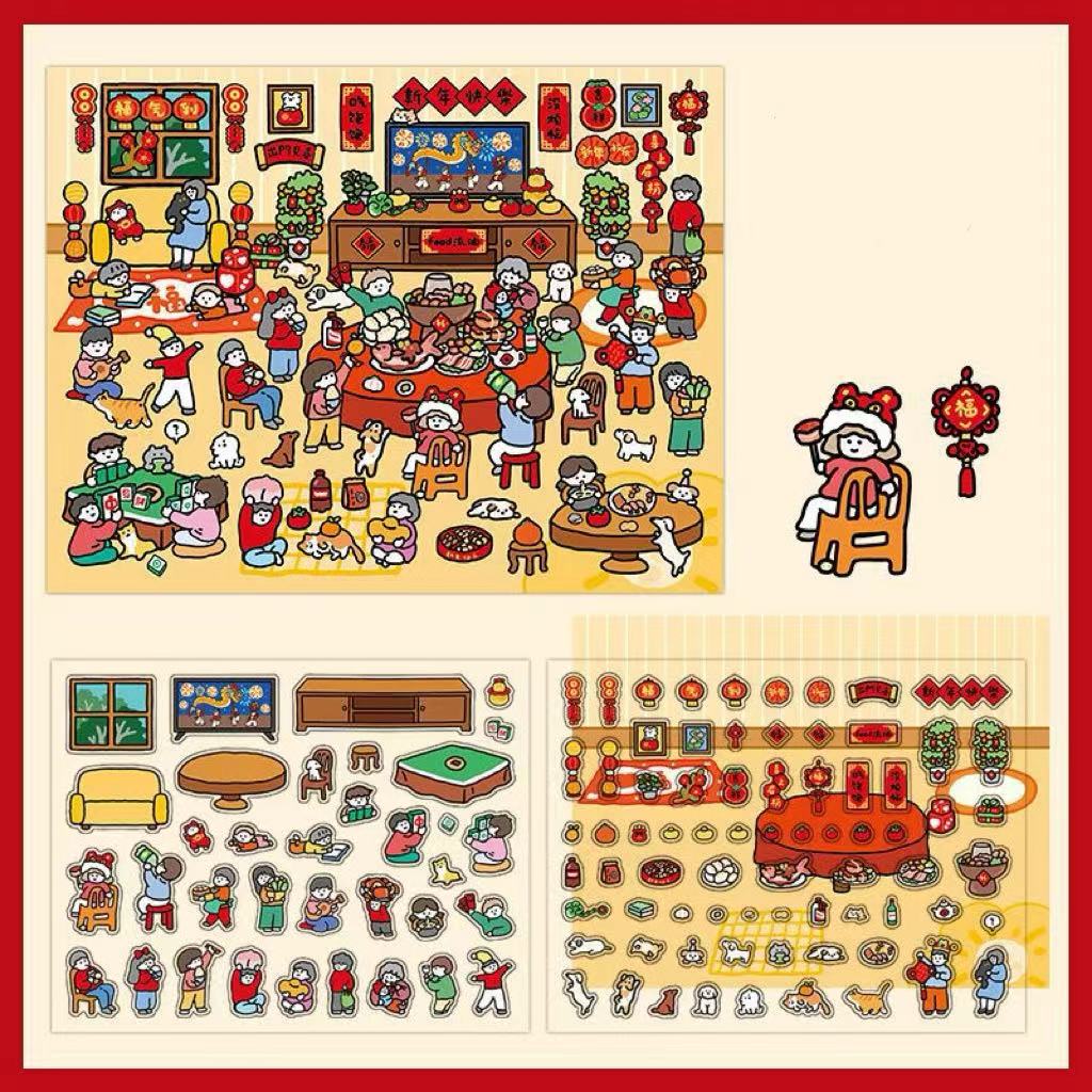 DIY Scene Sticker Chinese New Year's Eve Dinner New Year Temple Fair