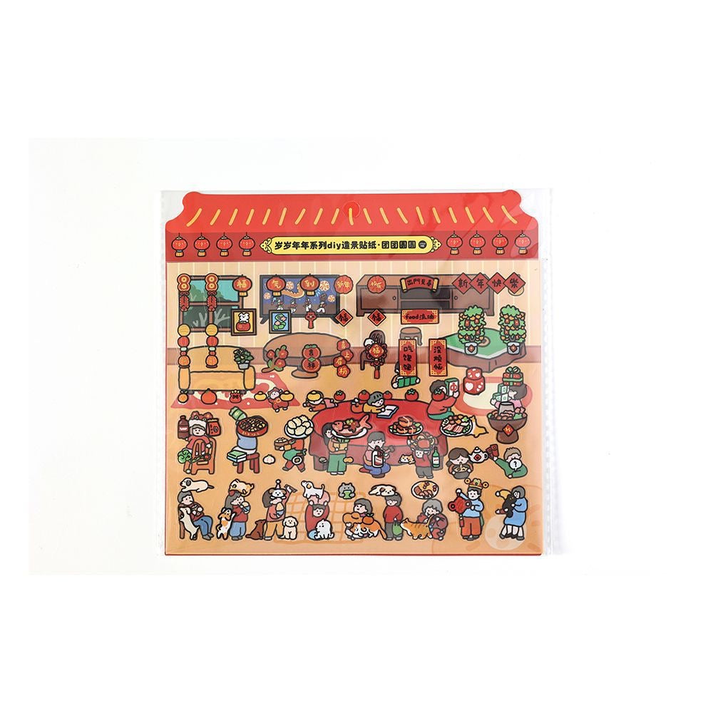 DIY Scene Sticker Chinese New Year's Eve Dinner New Year Temple Fair