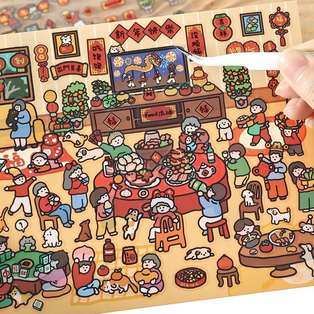 DIY Scene Sticker Chinese New Year's Eve Dinner New Year Temple Fair