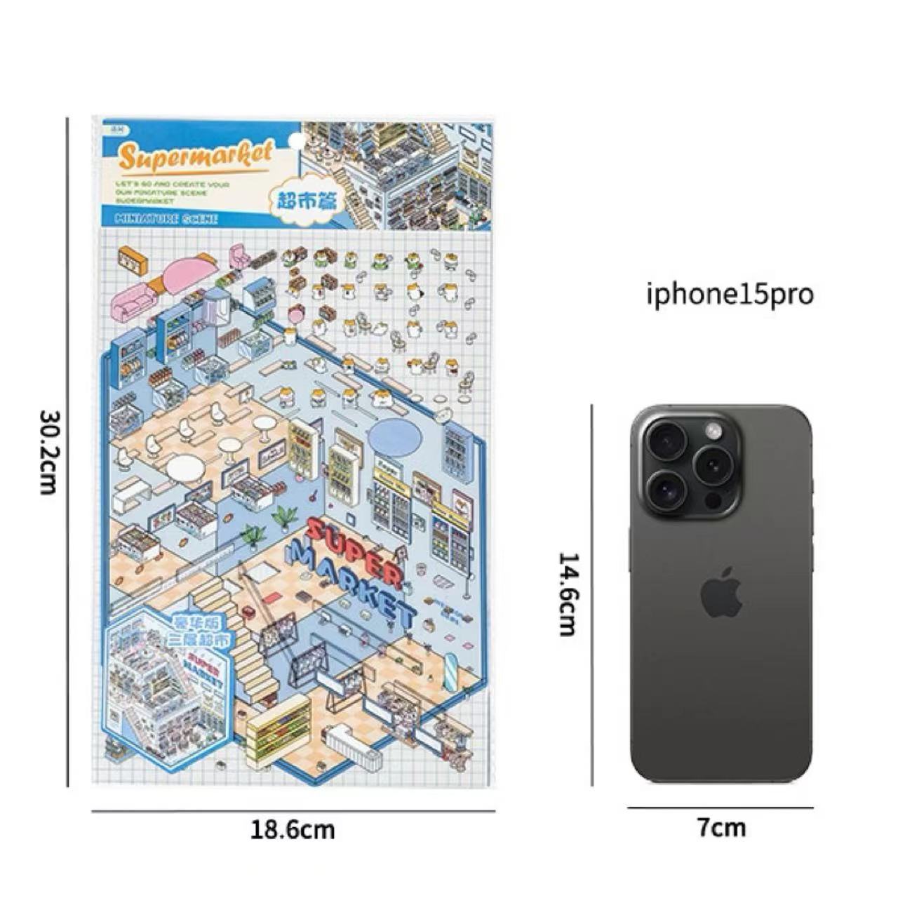 Big Sticker Scene! DIY 3 Story Super Market Book Shop 3D Miniature Sticker