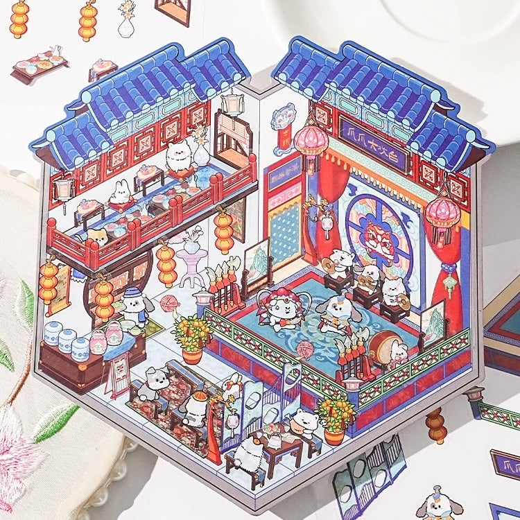 Make Ancient Chinese Architecture Sticker Scene
