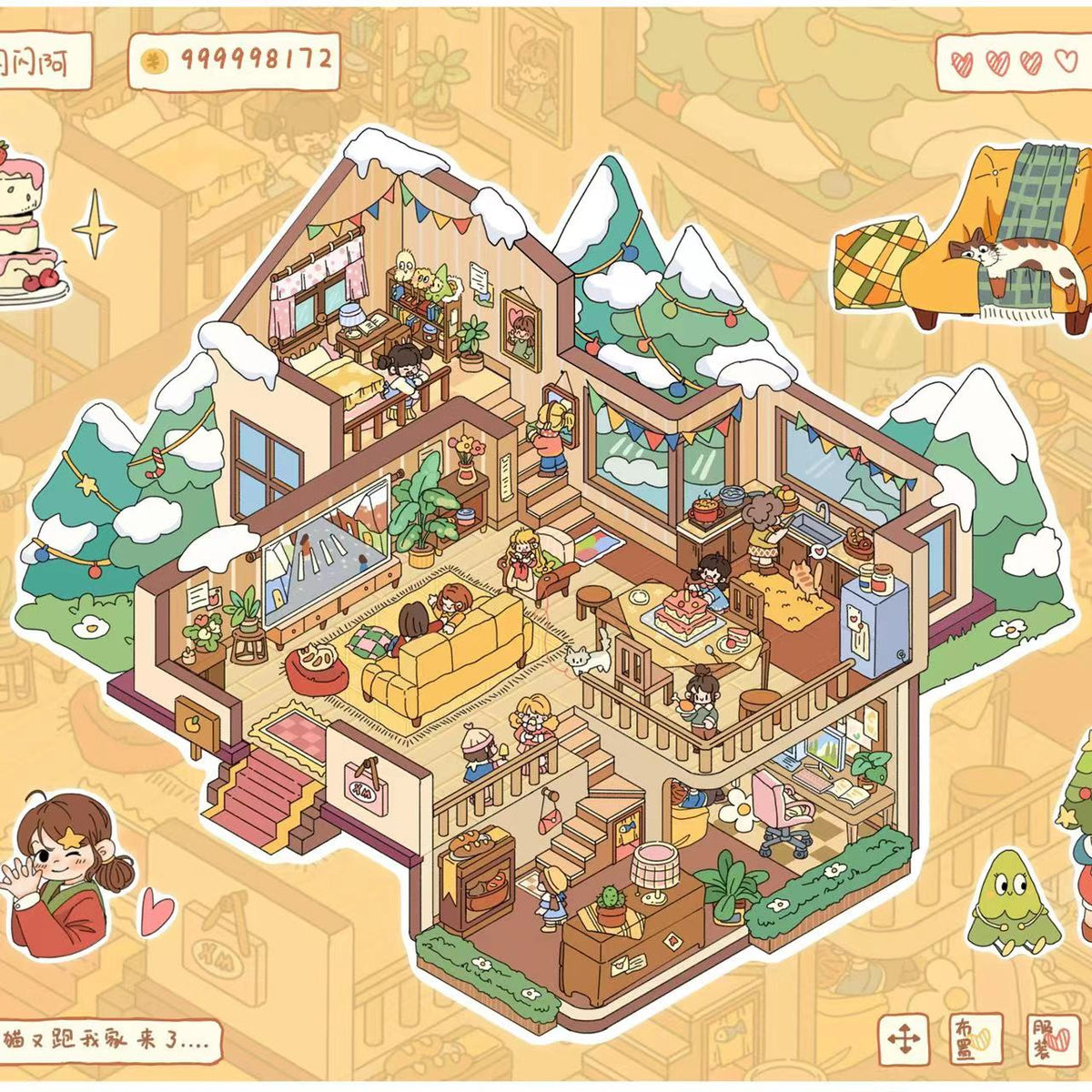 DIY 3D House Scene Sticker Shared House Winter Villa Retro House Leisure Time