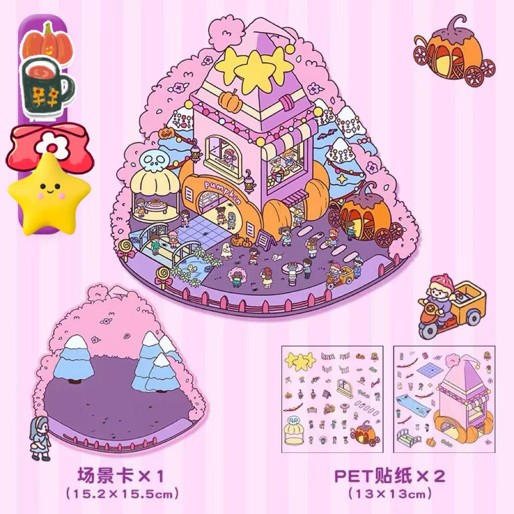 3D Miniature Scene Stickers, DIY Pumpkin House|Marshmallow Restaurant|Party|Spring Festival
