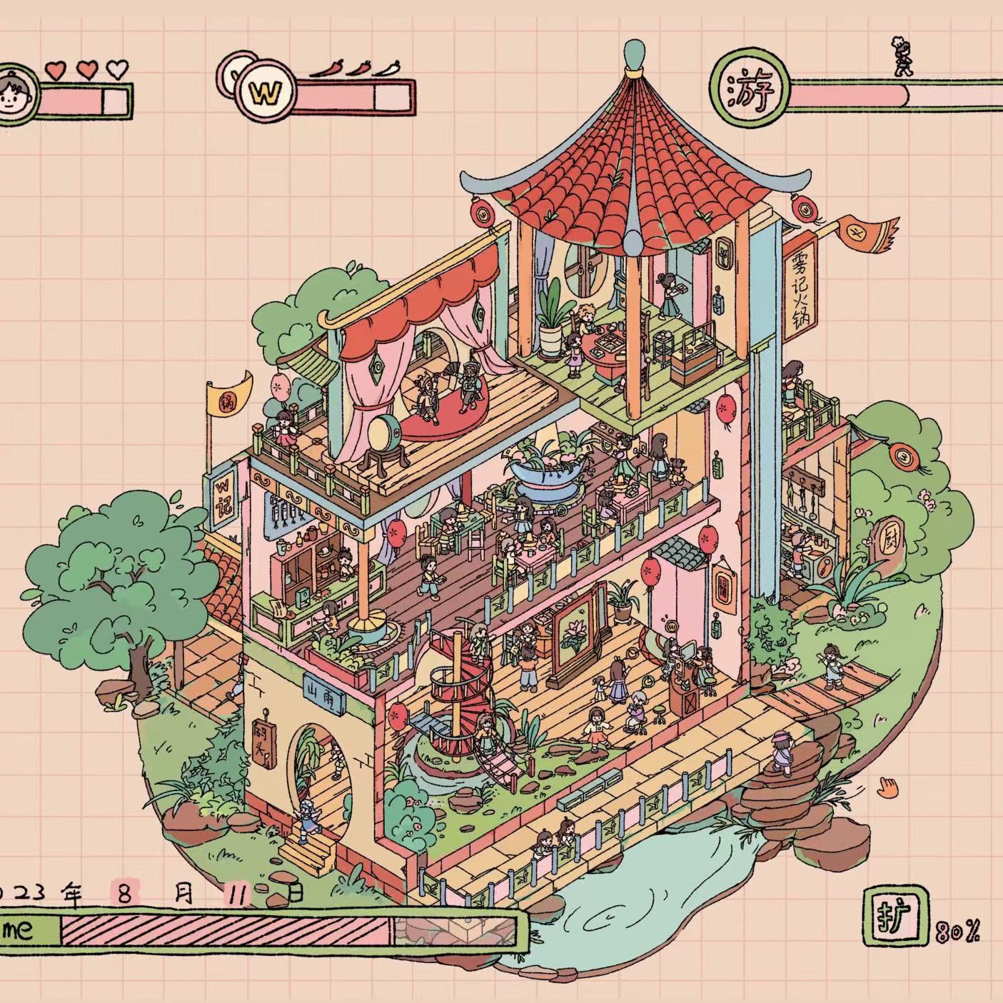 DIY 3D Sticker Scene: Lawn Wedding Island Villa Pillow House Chinese Architecture