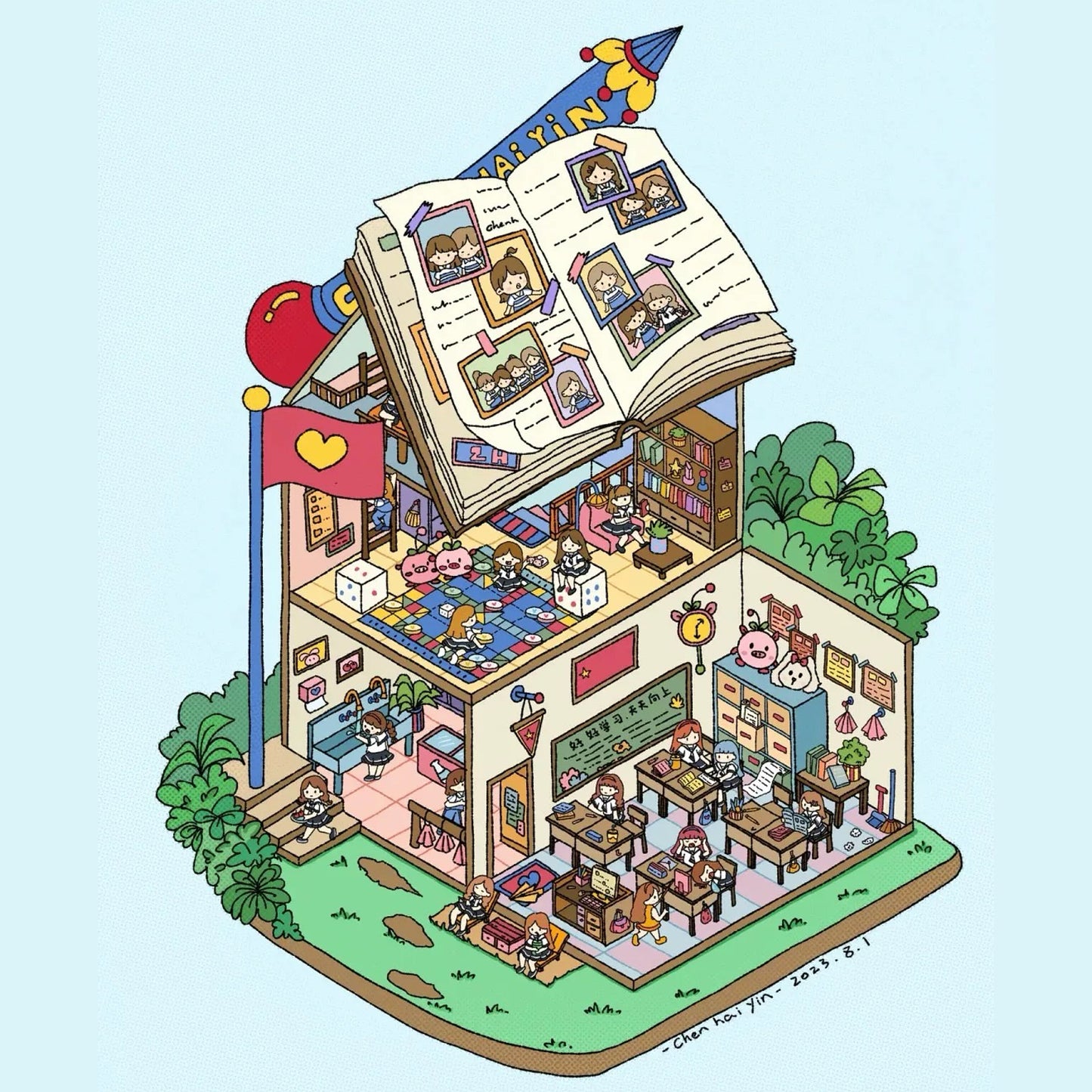 DIY 3D Sticker Scene: Lawn Wedding Island Villa Pillow House Chinese Architecture