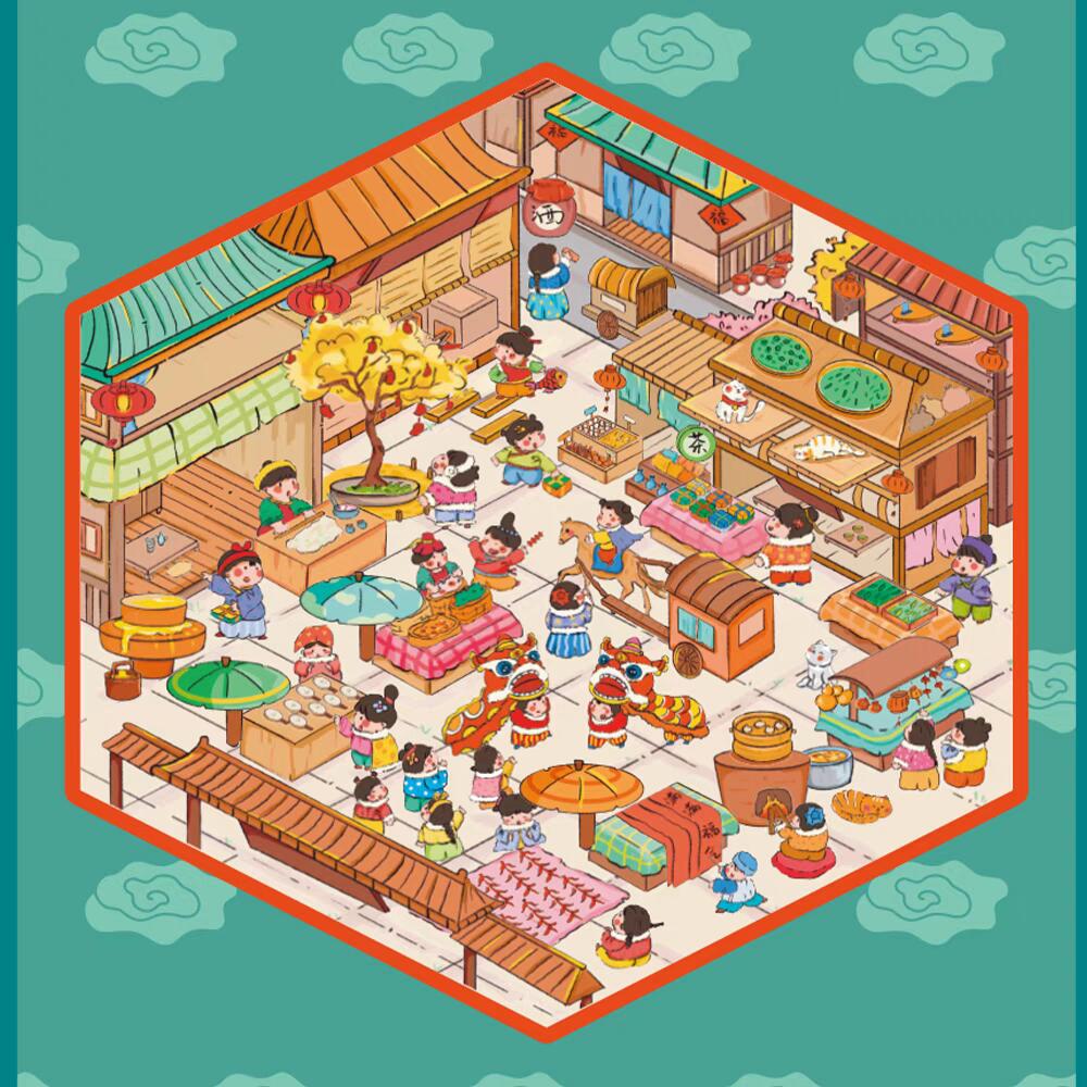 DIY Sticker Scene! Cabin|Milk Factory|Christmas House|Spring Outing|Temple Fair