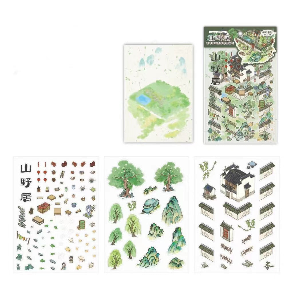 Traditional Chinese Style Scene DIY Sticker Landscape Sticker