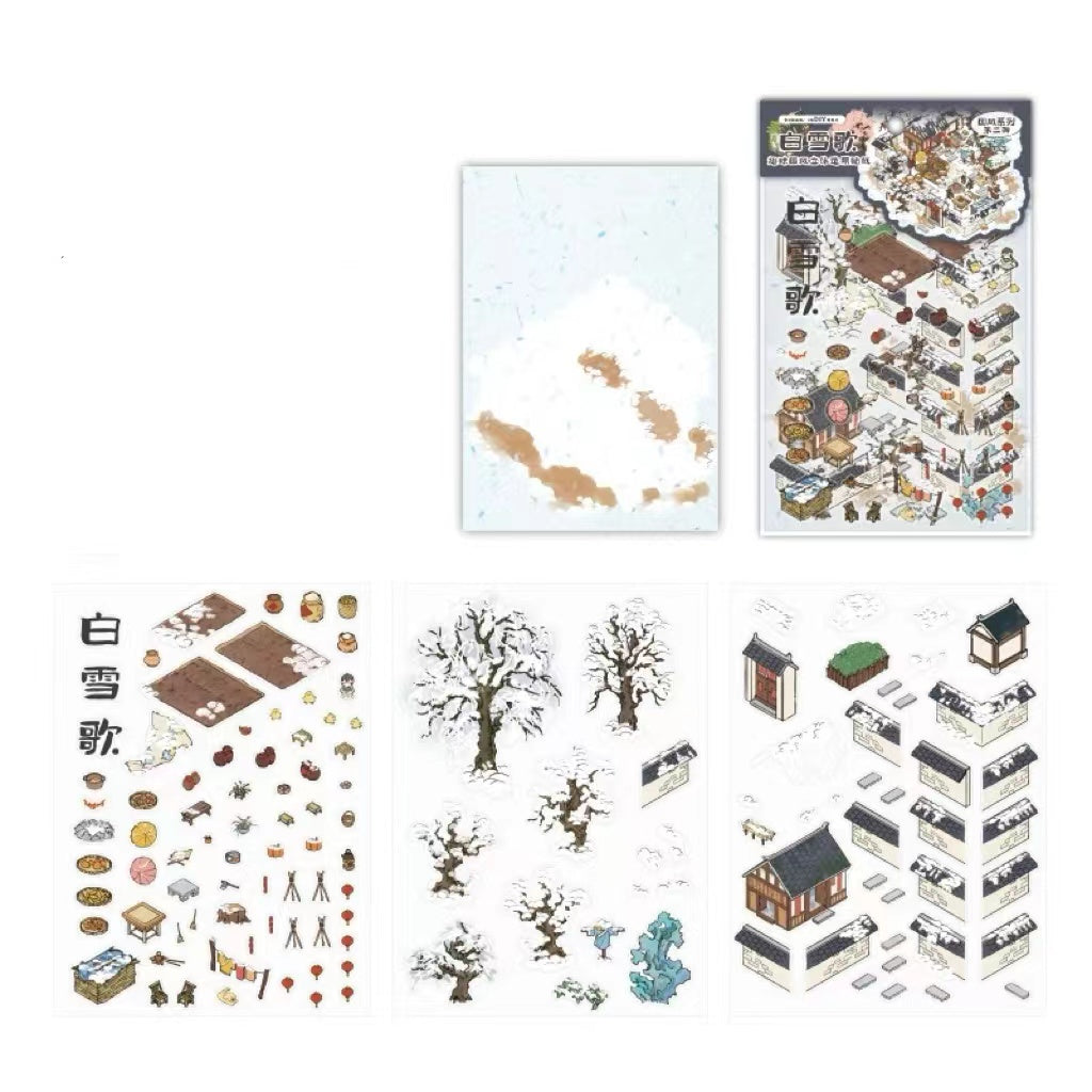Traditional Chinese Style Scene DIY Sticker Landscape Sticker