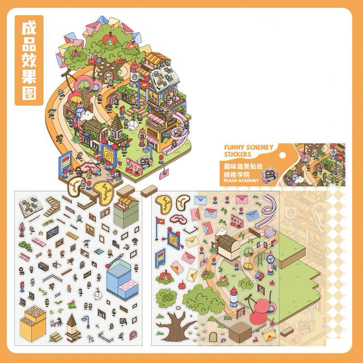 DIY 3D Sticker Scene: Lawn Wedding Island Villa Pillow House Chinese Architecture