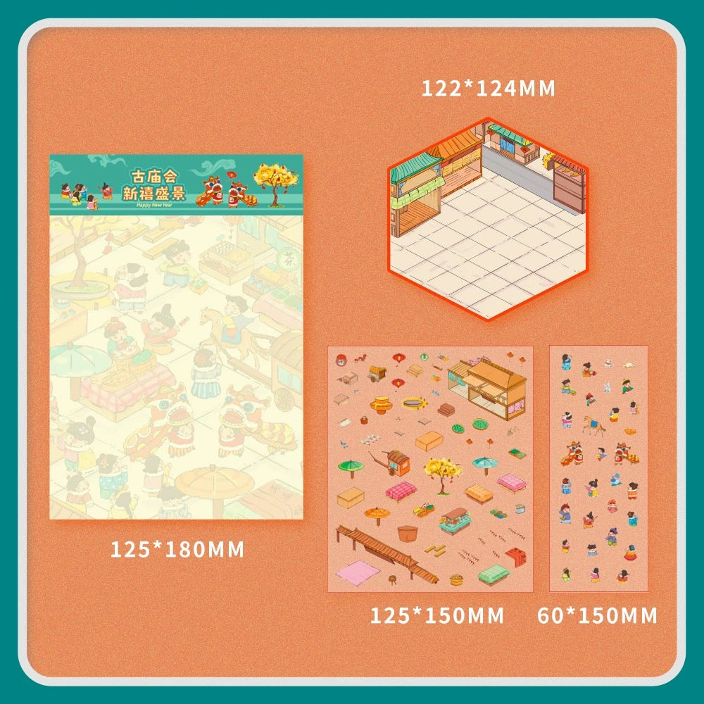 DIY Sticker Scene! Cabin|Milk Factory|Christmas House|Spring Outing|Temple Fair