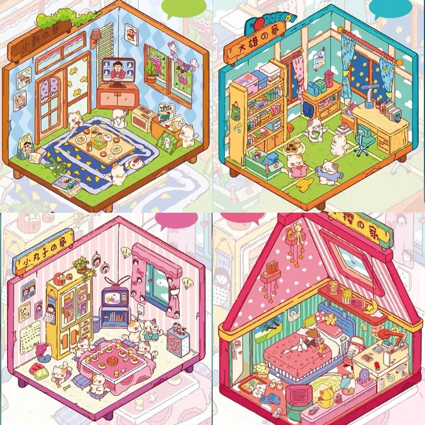 DIY Japanese Anime 3D Miniature House Sticker Scene