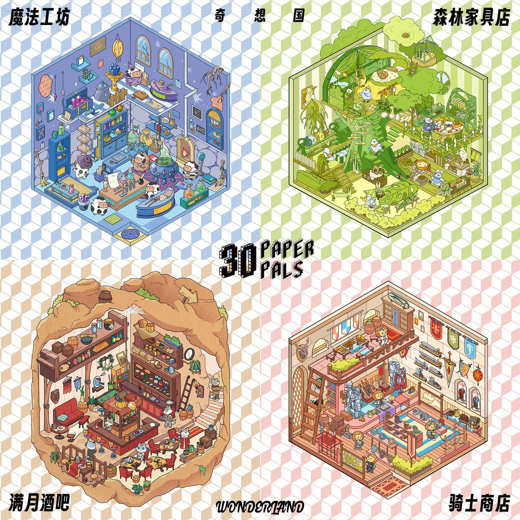 DIY 3D Sticker Scene: Conservatory|Pharma Plant|Power Station|Machine Factory