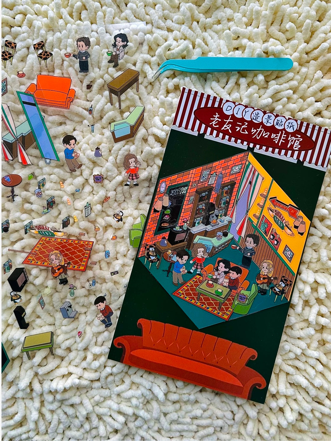 Friends Sticker Scene Create DIY Monica’s Kitchen Chandler's Living Room Central Perk