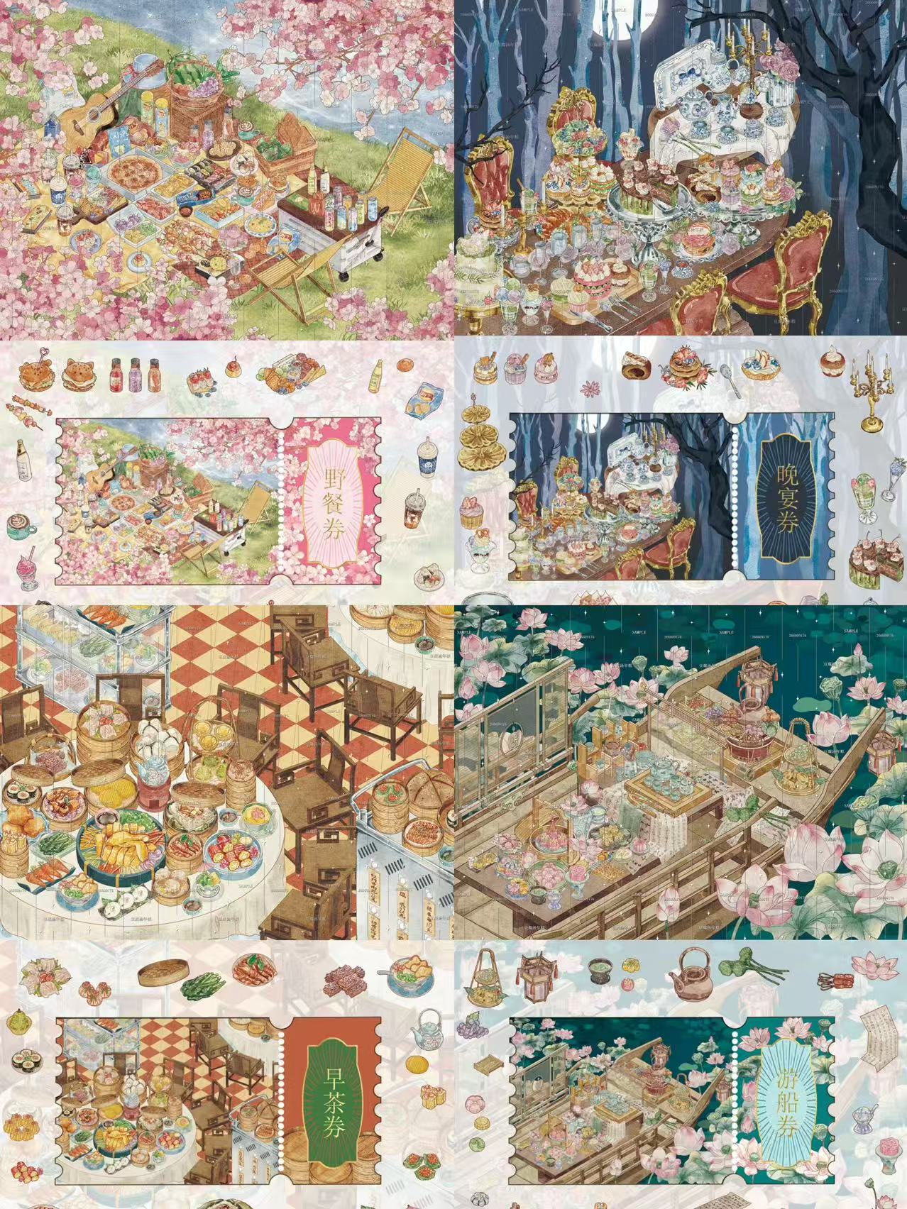 3D Scene Stickers Gourmet Feast Underwater Room Floral Whisper Villa