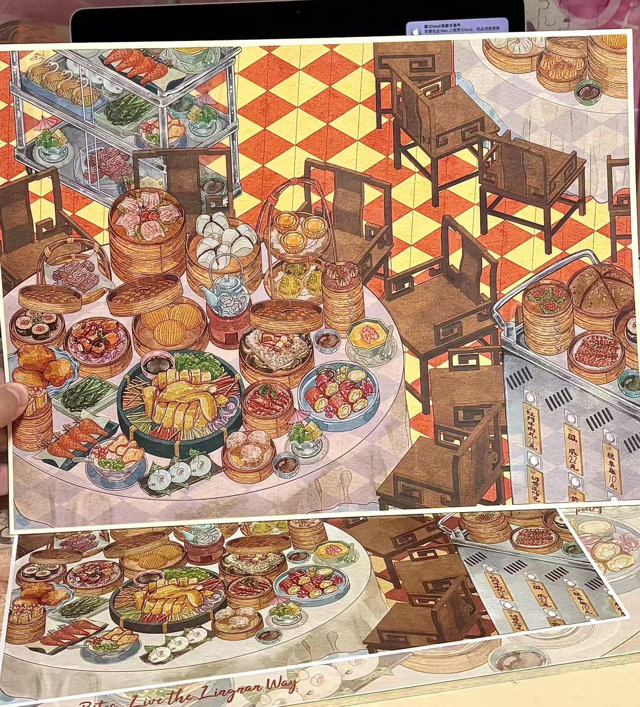 3D Scene Stickers Gourmet Feast Underwater Room Floral Whisper Villa