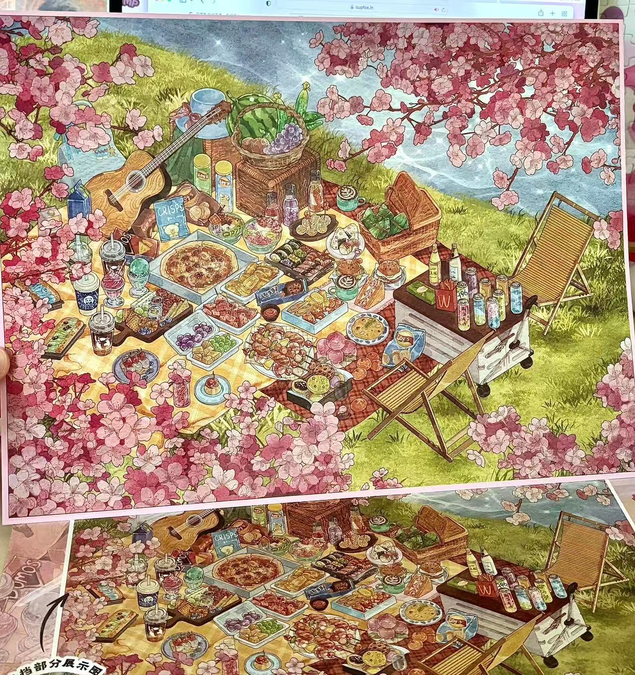 3D Scene Stickers Gourmet Feast Underwater Room Floral Whisper Villa