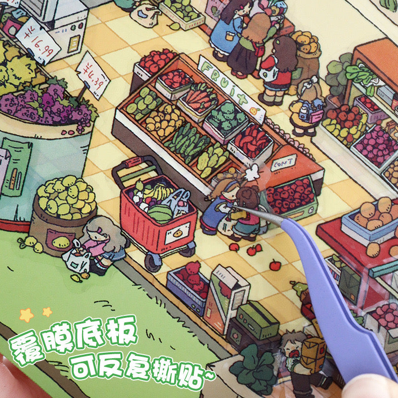 DIY 3D Sticker Scene Vegetable Fruit Market Plant Home Farm Pasture