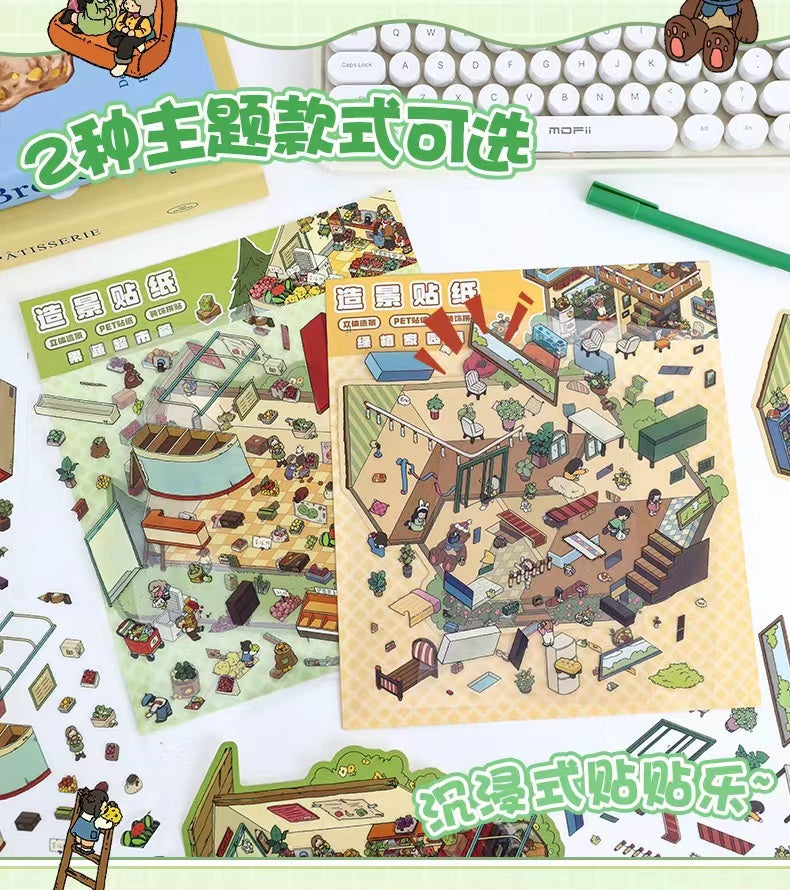 DIY 3D Sticker Scene Vegetable Fruit Market Plant Home Farm Pasture