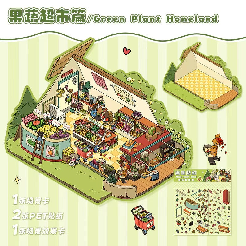 DIY 3D Sticker Scene Vegetable Fruit Market Plant Home Farm Pasture