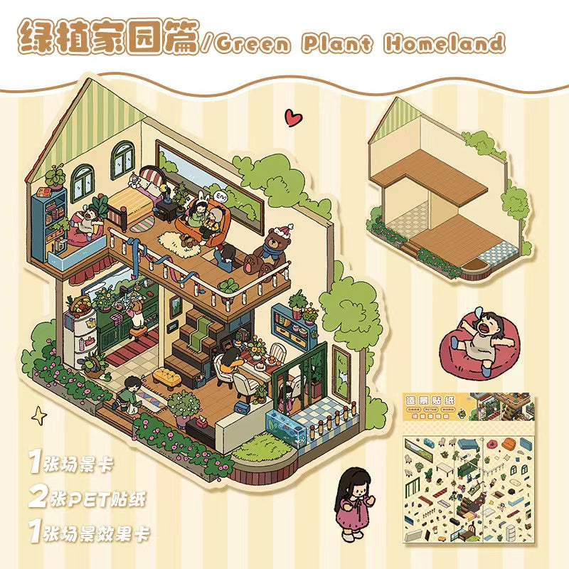 DIY 3D Sticker Scene Vegetable Fruit Market Plant Home Farm Pasture