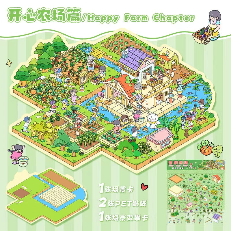 DIY 3D Sticker Scene Vegetable Fruit Market Plant Home Farm Pasture
