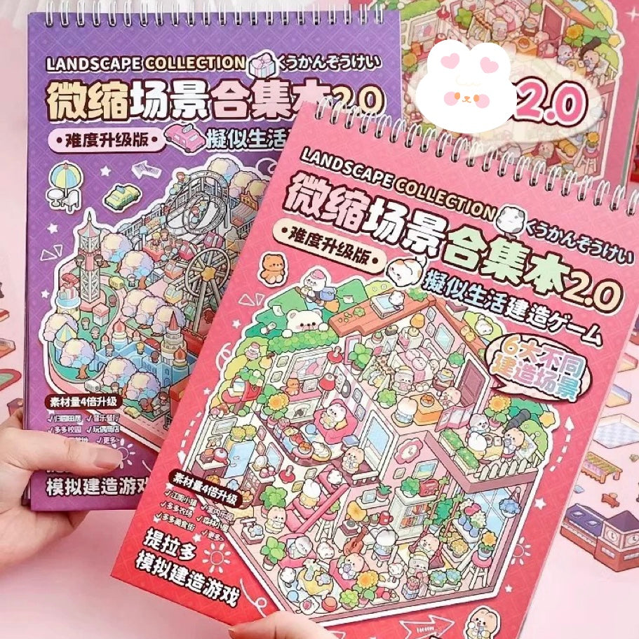 Big Size Miniature Scene Sticker Book 2.0