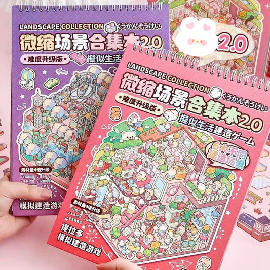 Big Size Miniature Scene Sticker Book 2.0