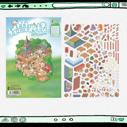Sticker Scenes! DIY Coffee Flower|Panda Tea House|Bakery Shop|Apartment|Chocolate Factory