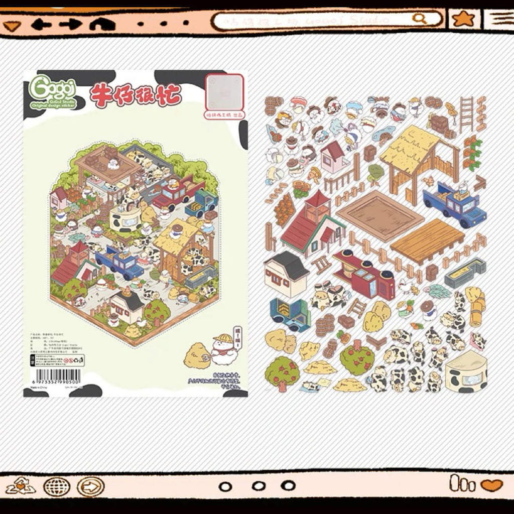 Sticker Scenes! DIY Coffee Flower|Panda Tea House|Bakery Shop|Apartment|Chocolate Factory