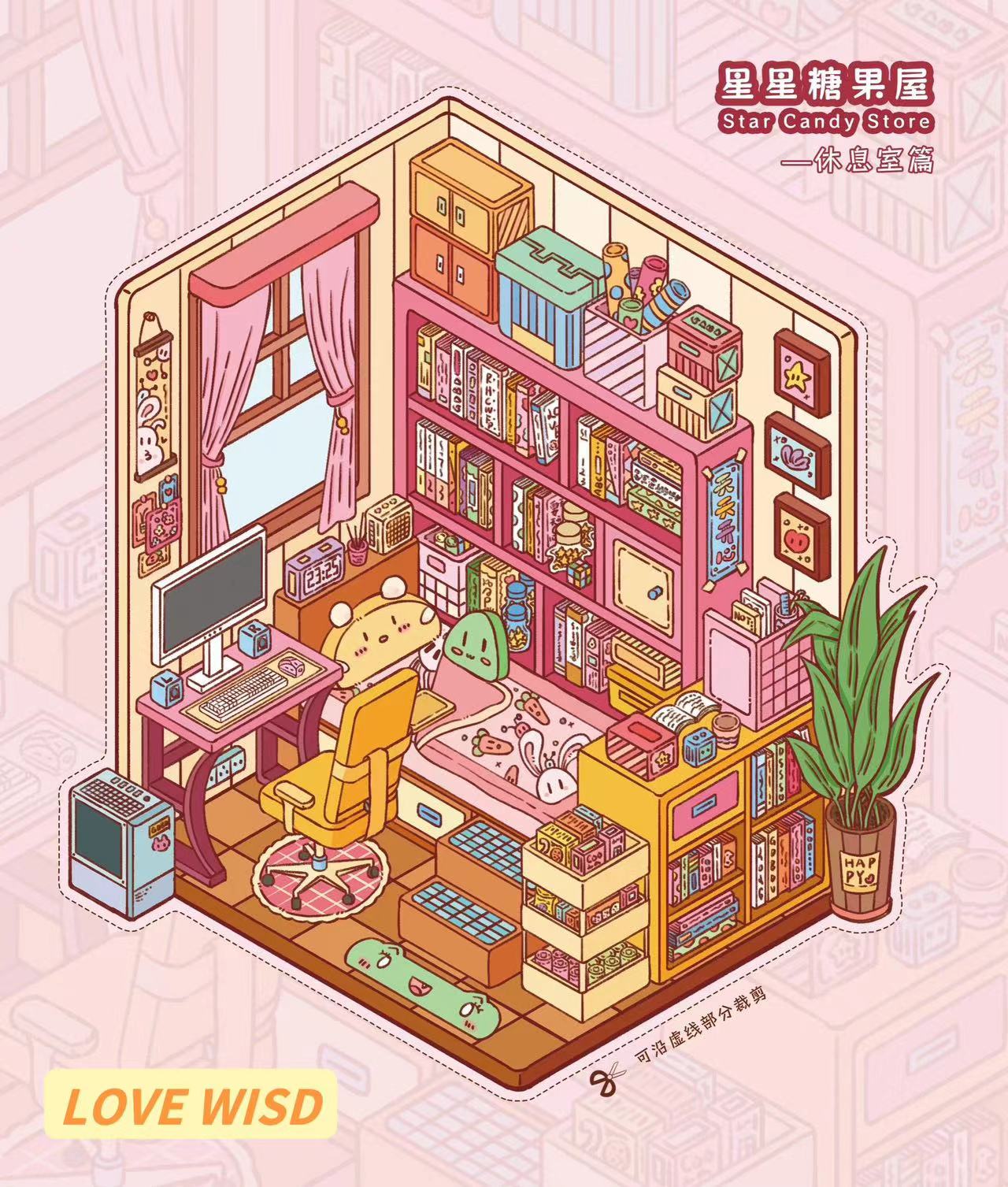 3D Sticker Scene, Make your Own Bedroom Kitchen Candy Store
