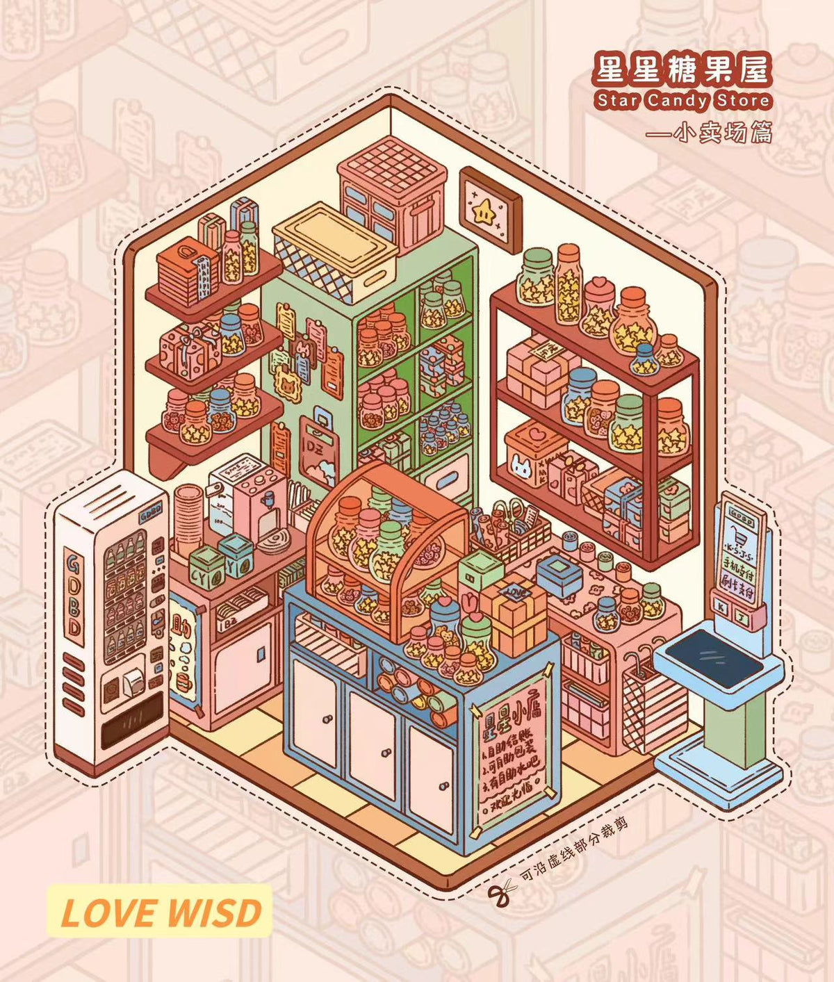3D Sticker Scene Make your Own Bedroom Kitchen Candy Store