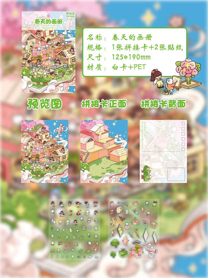 8 Pieces Postcard DIY 3D Sticker Scene