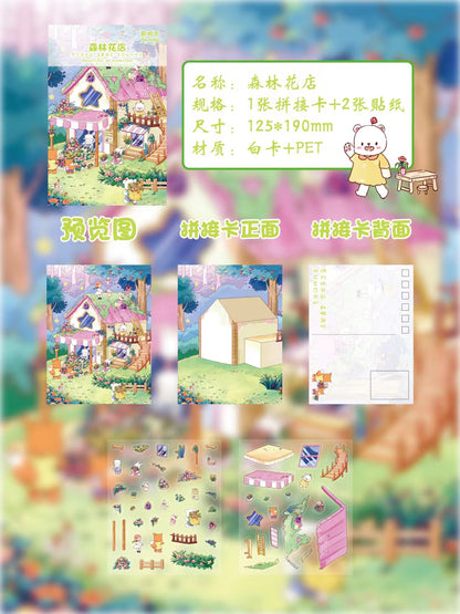 8 Pieces Postcard DIY 3D Sticker Scene