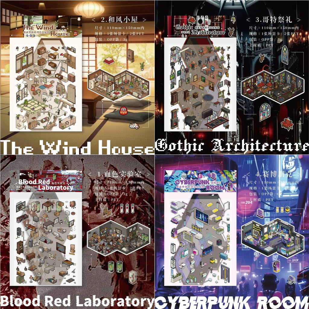 DIY Japan Wafu House Gothic Architecture Laboratory Cyberpunk Room 3D Sticker Scene