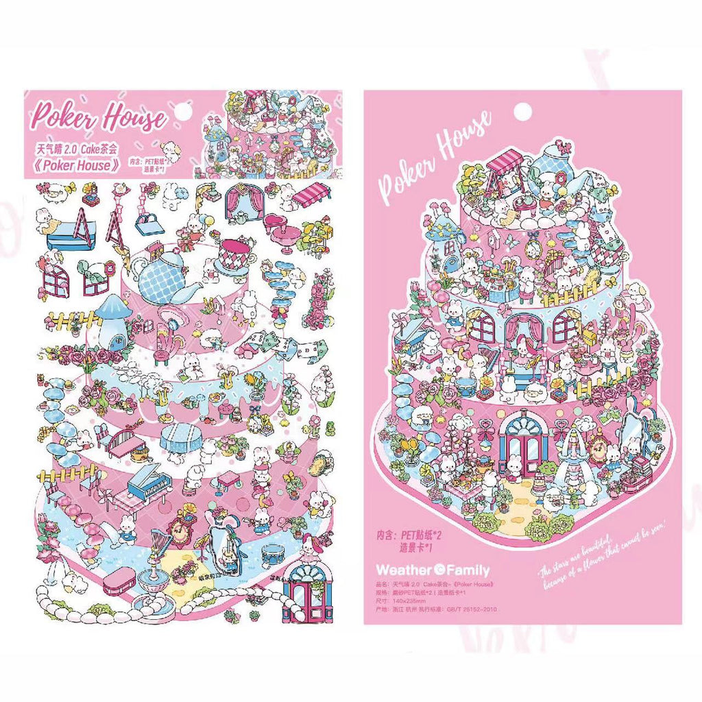Heat Color Changing Sticker Scene: Starry Sea|Little Deer|Poker House|Honey Sweet