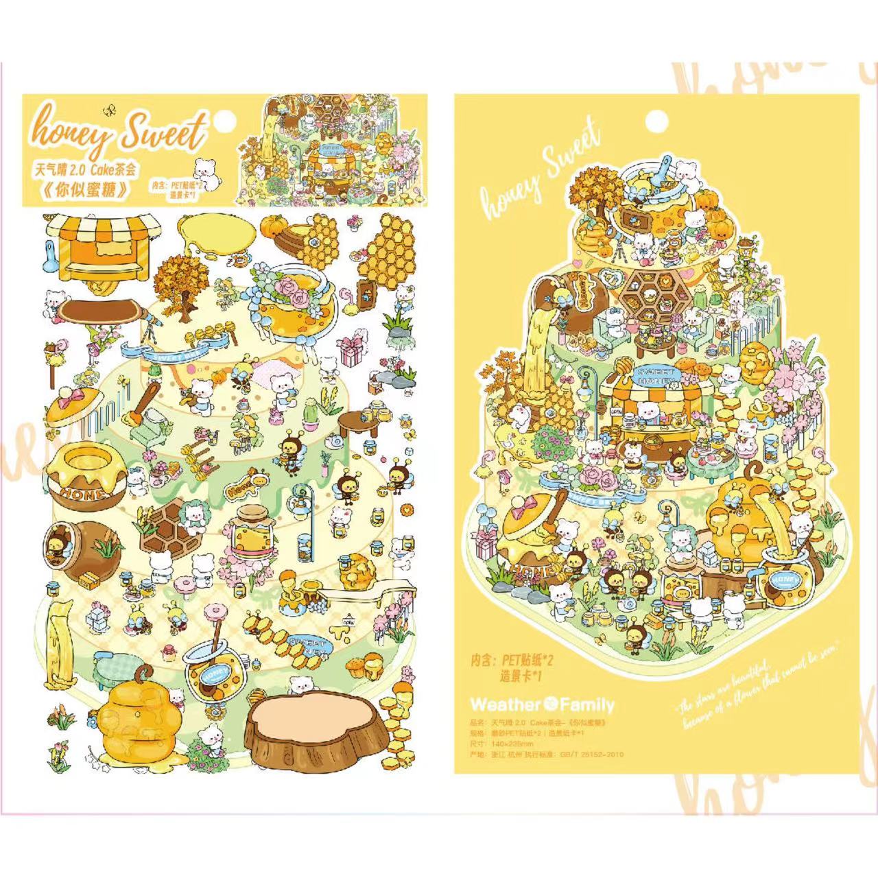 Heat Color Changing Sticker Scene: Starry Sea|Little Deer|Poker House|Honey Sweet