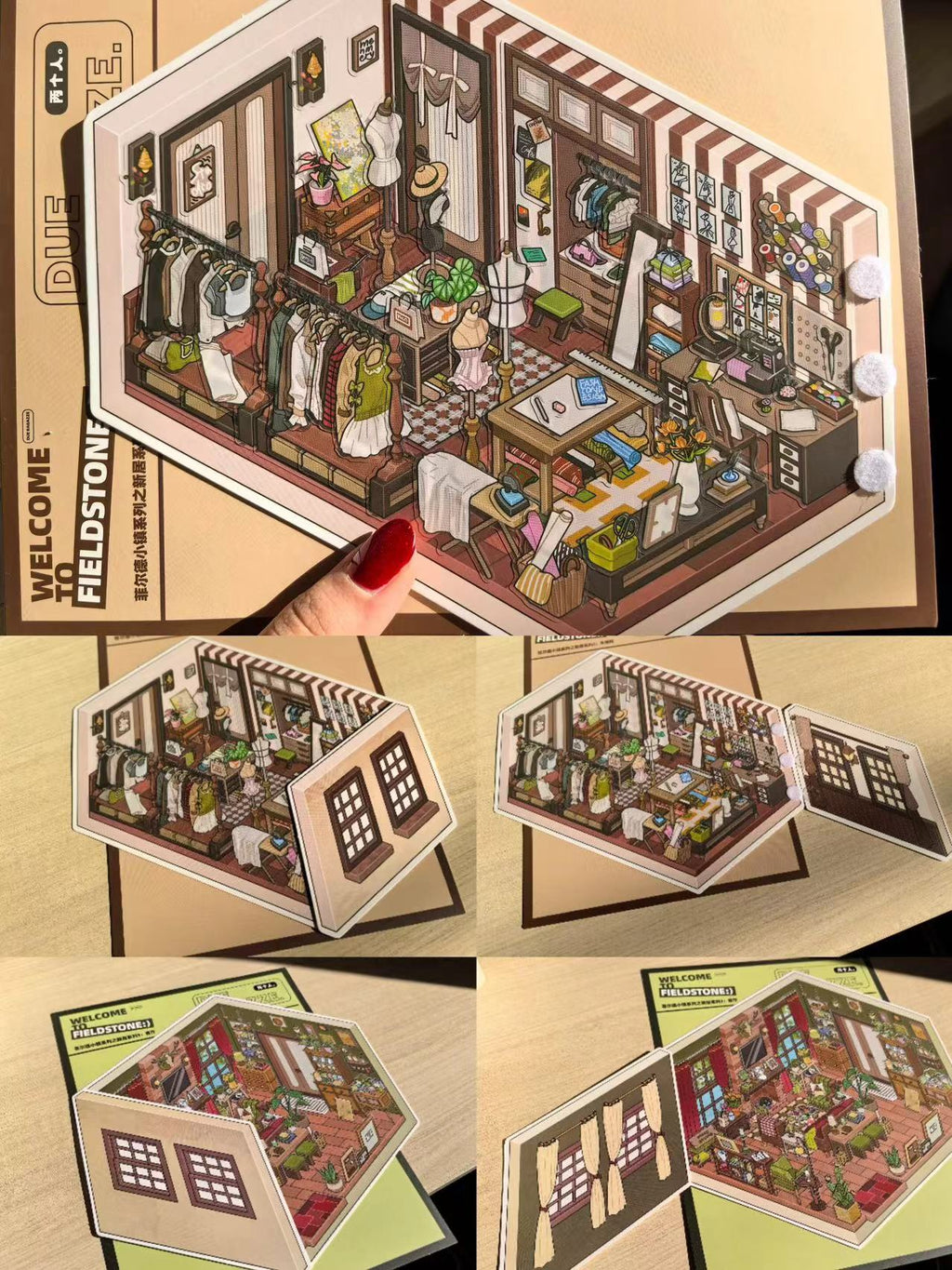Build a Miniature House Bedroom Sew Shop Living Room Kitchen Bathroom Sticker